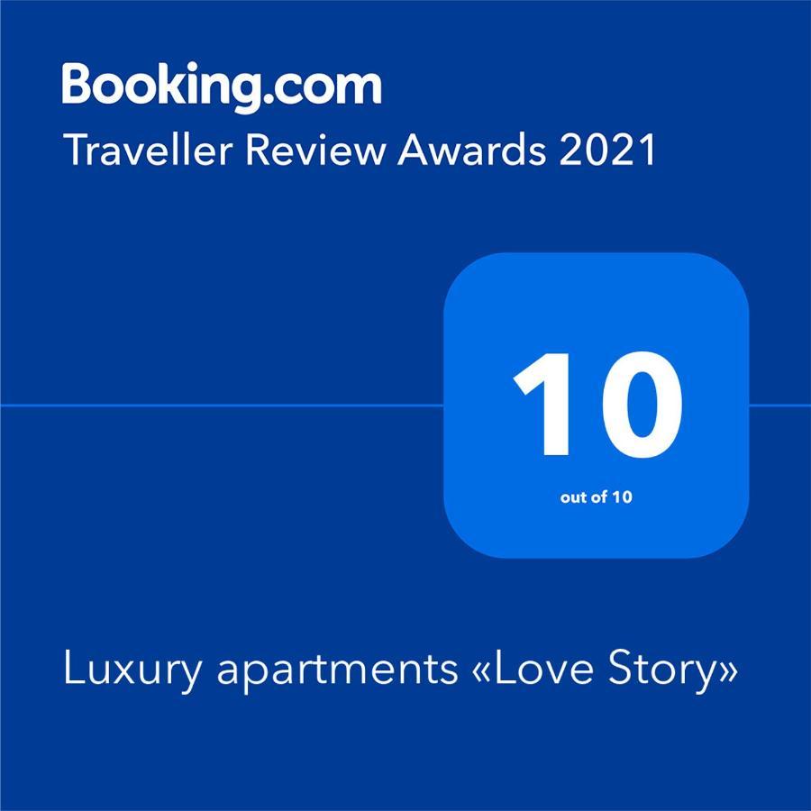 Luxury Apartments «Love Story» Ivano-Frankivsk Eksteriør billede